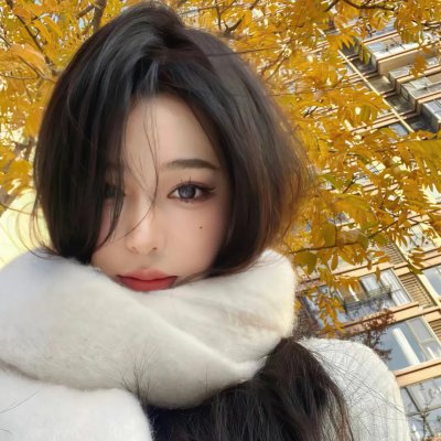 爱情是什么