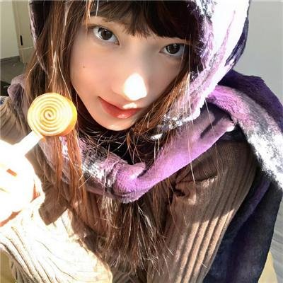 化身
